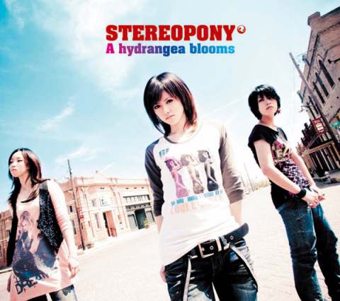 BEST of STEREOPONY